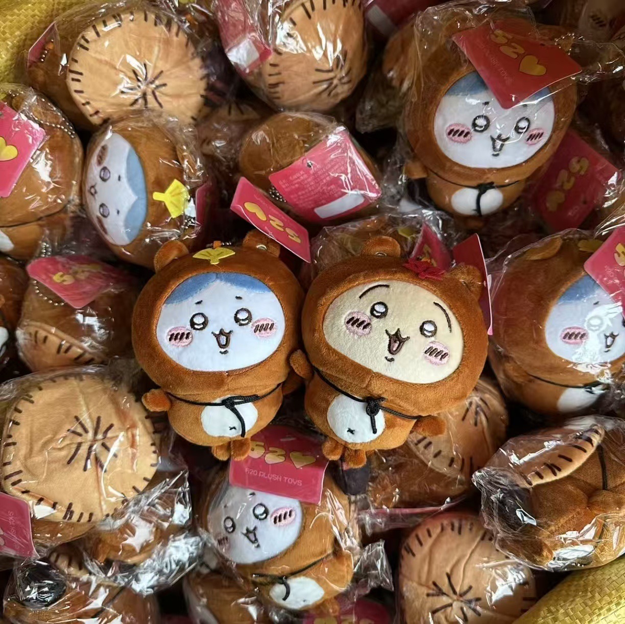 Japanese Fan - سلسلة مفاتيح تانوكي من جيي، دمية
