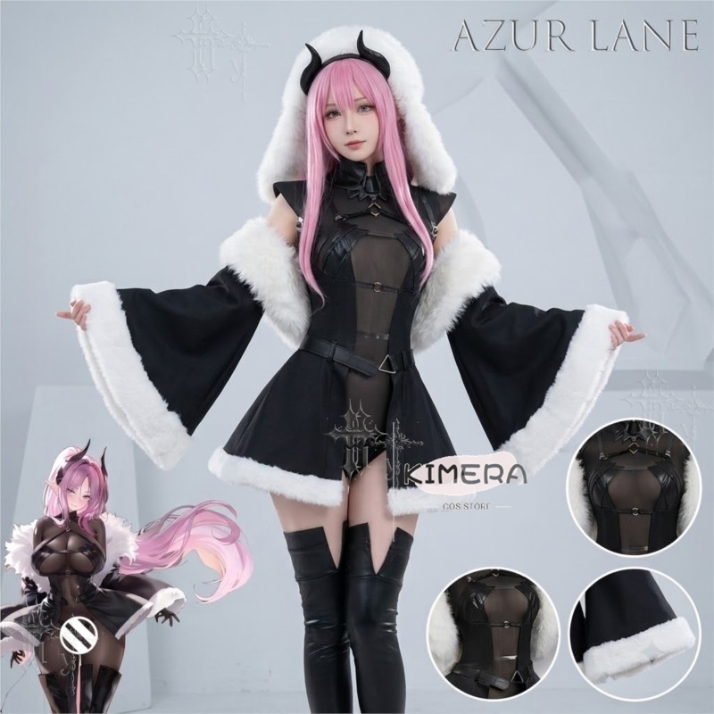 Japanese Fan - زي تنكري لشخصية ماكس إيميلمان من