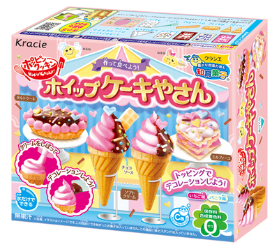 اليابانية Popin Cookin البيتزا - مراجعة Japanese Snacks وسعره