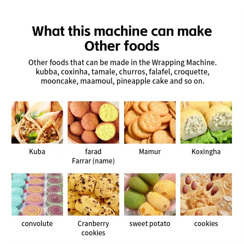 ماكينة قولبة مامول ماكينة تغلي - مراجعة Japanese Snacks وسعره