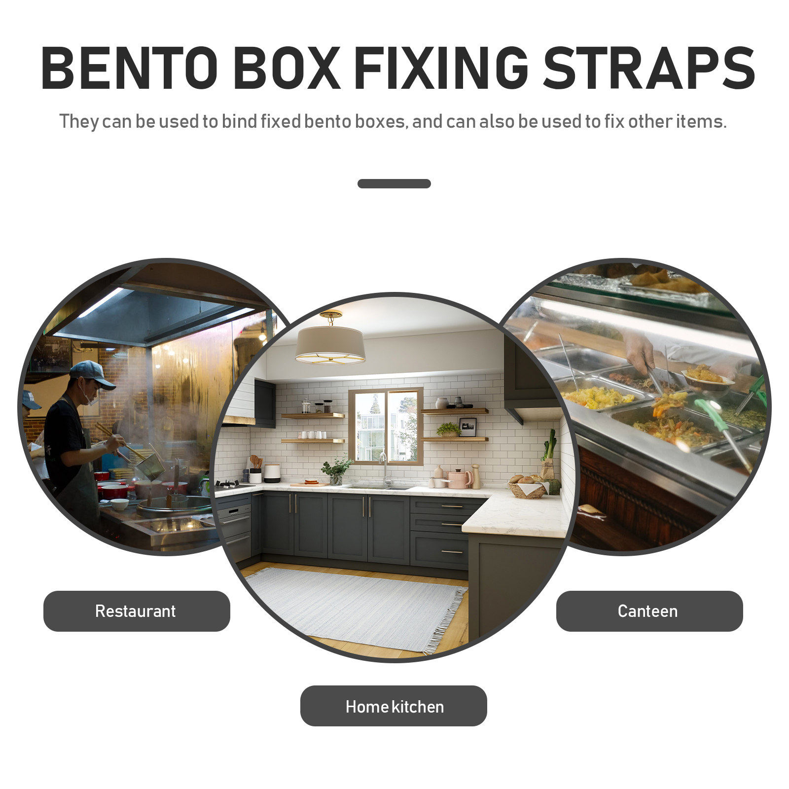 12 قطعة من الأشرطة المرنة لتثب - مراجعة Bento Box وسعره