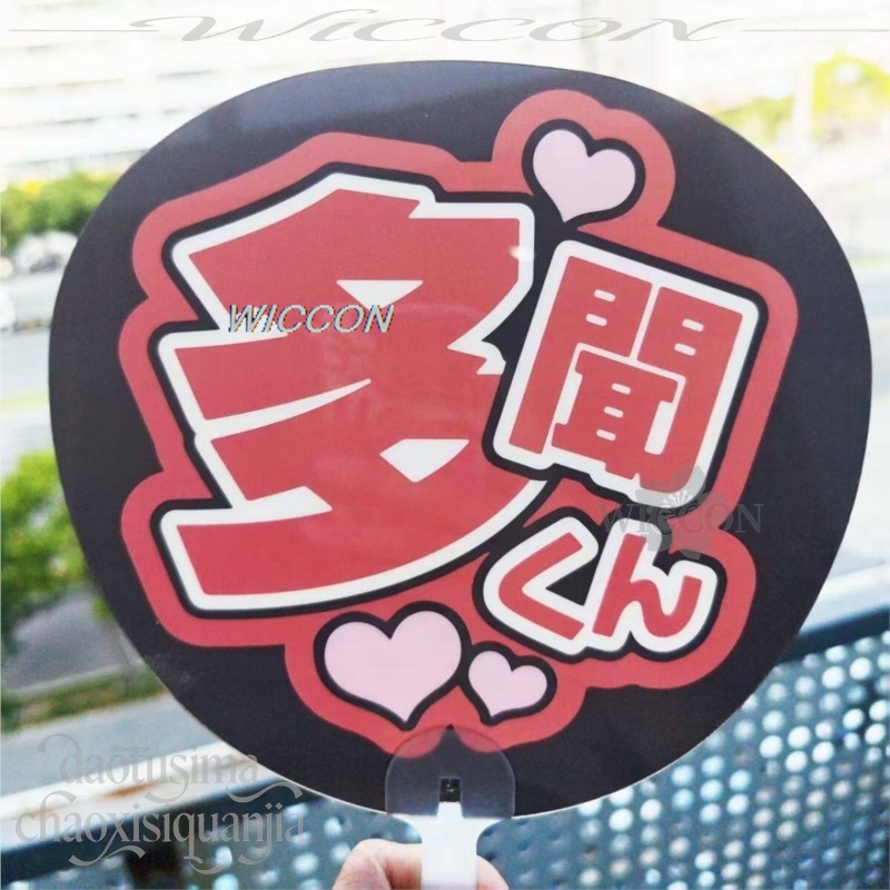 إكسسوارات هدية عيد ميلاد للمعج - مراجعة Japanese Fan وسعره