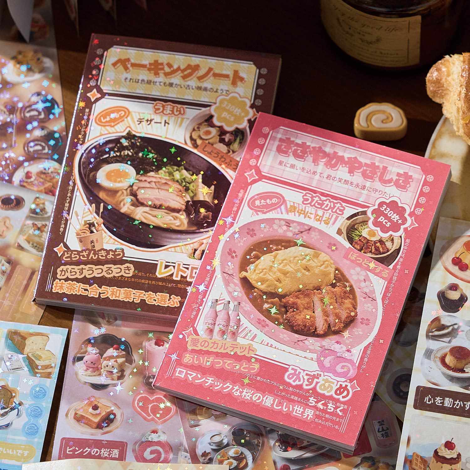 كتاب ملصقات بغشاء مقطوع على ال - مراجعة Japanese Snacks وسعره