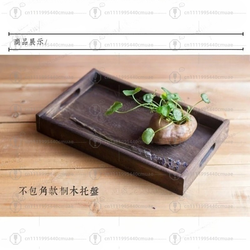 صينية على الطراز الياباني من خ - مراجعة Japanese Snacks وسعره